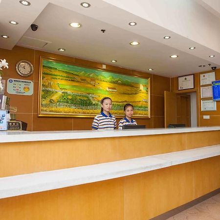 7Days Inn Sanqiao Hou Ba Гуейян Екстериор снимка