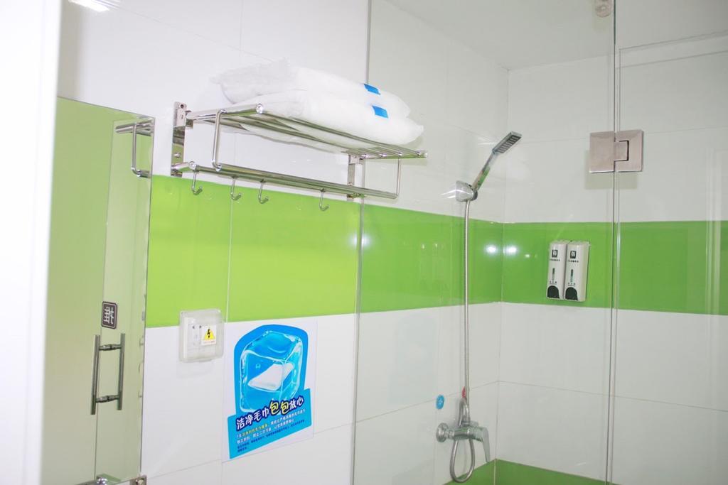 7Days Inn Sanqiao Hou Ba Гуейян Екстериор снимка