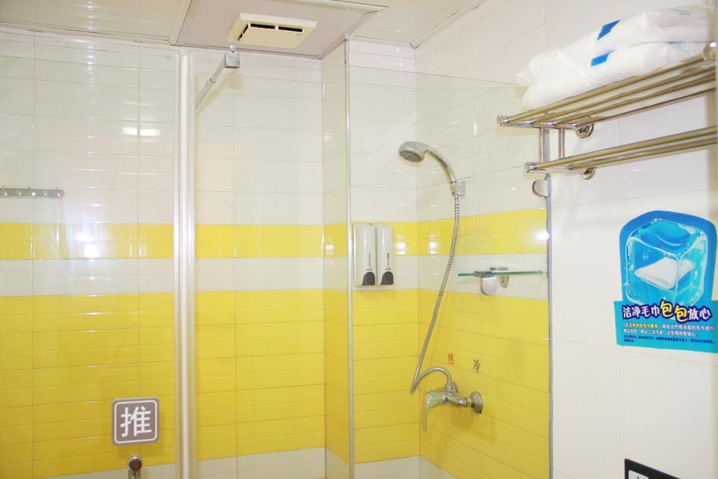 7Days Inn Sanqiao Hou Ba Гуейян Екстериор снимка