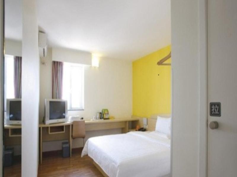7Days Inn Sanqiao Hou Ba Гуейян Екстериор снимка